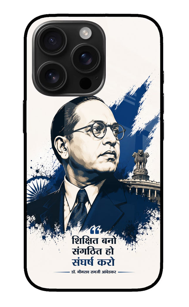 Bhagat Singh Trio iPhone 16 Pro Glass Case