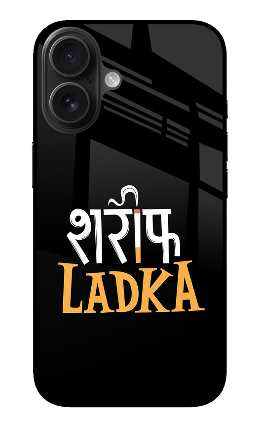 Shareef Ladka iPhone 16 Plus Glass Case