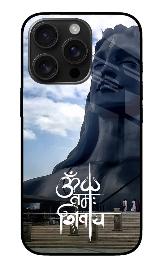 Om Namah Shivay iPhone 16 Pro Max Glass Case