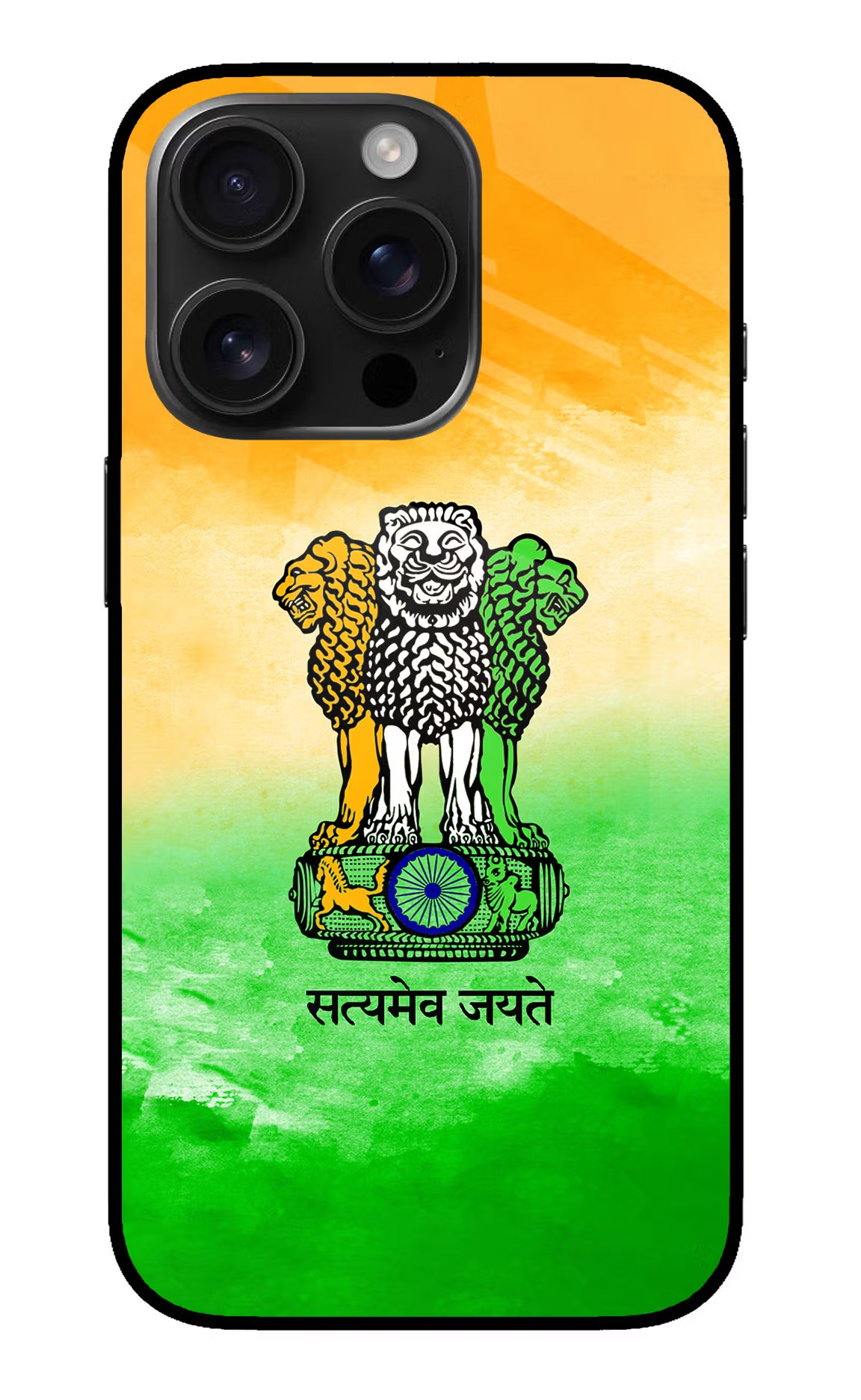 Satyamev Jayate Flag iPhone 16 Pro Max Glass Case