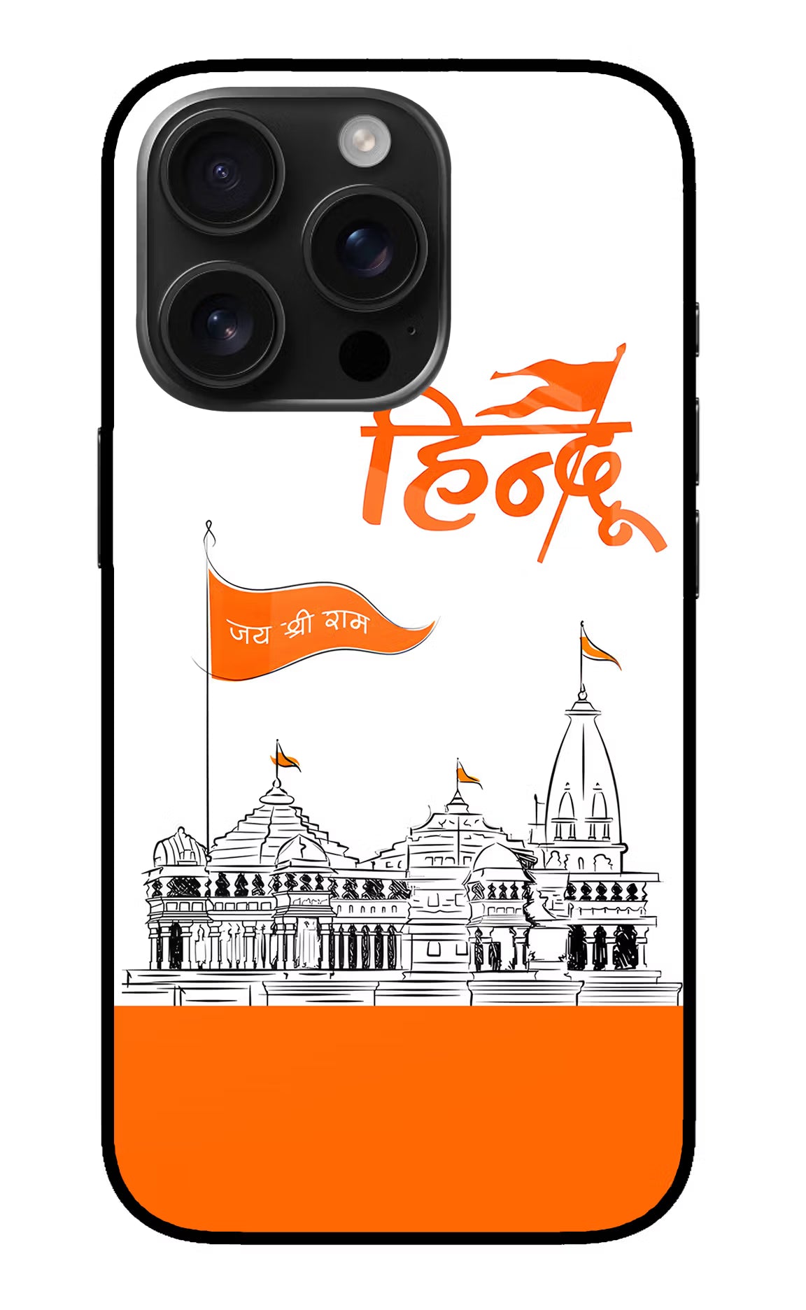 Jai Shree Ram Hindu iPhone 16 Pro Max Glass Case Back Cover by Casekaro