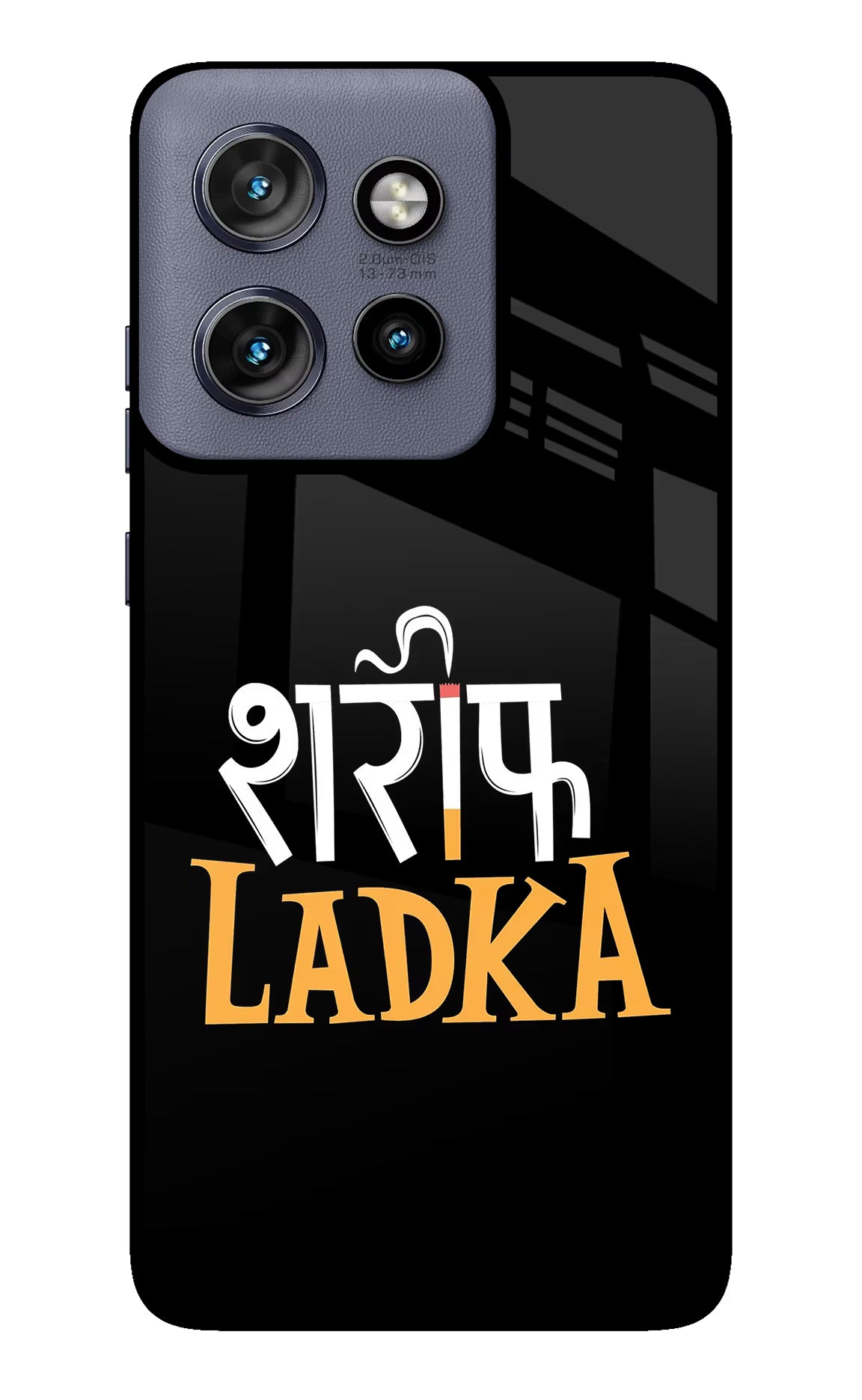 Shareef Ladka Moto Edge 50 Neo Glass Case Back Cover by Casekaro