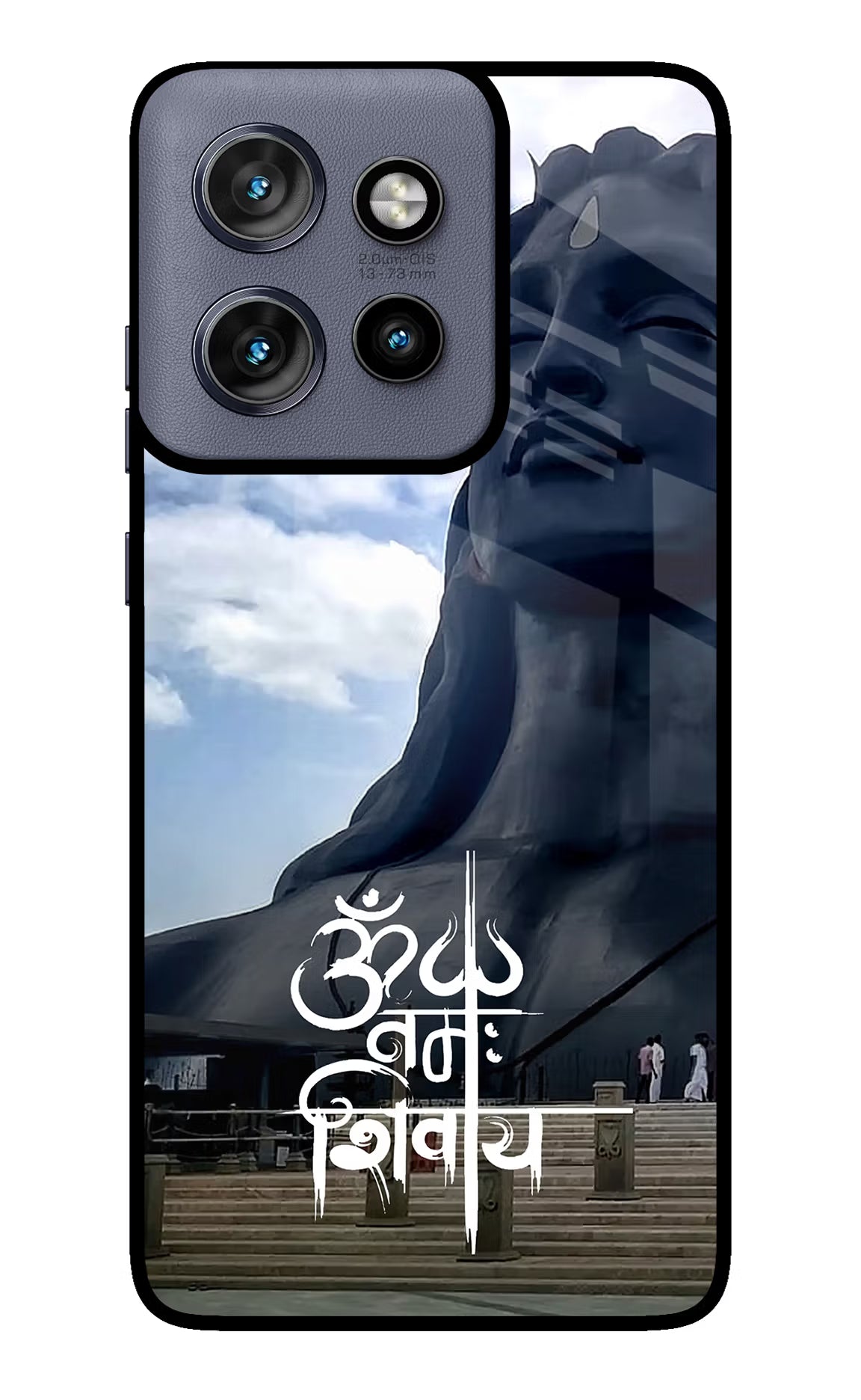Om Namah Shivay Moto Edge 50 Neo Glass Case