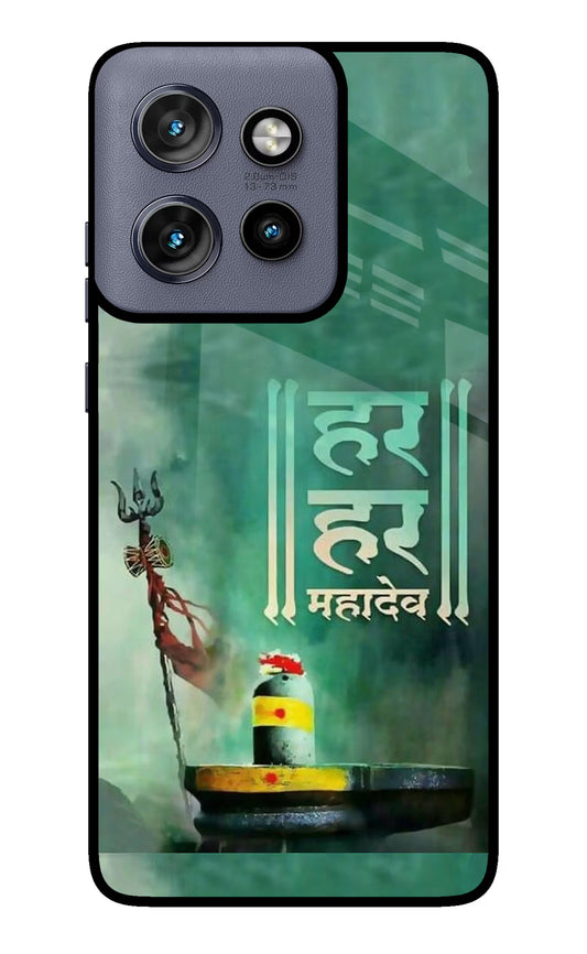 Har Har Mahadev Shivling Moto Edge 50 Neo Glass Case