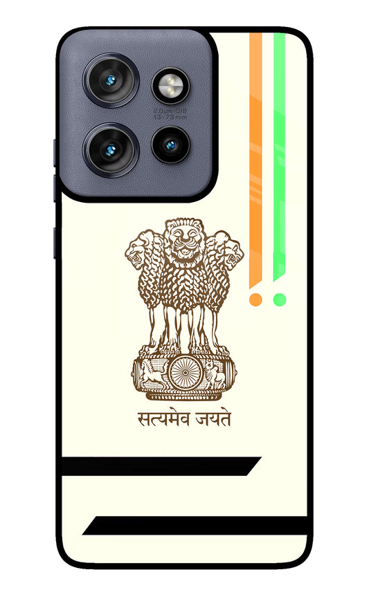 Satyamev Jayate Brown Logo Moto Edge 50 Neo Glass Case