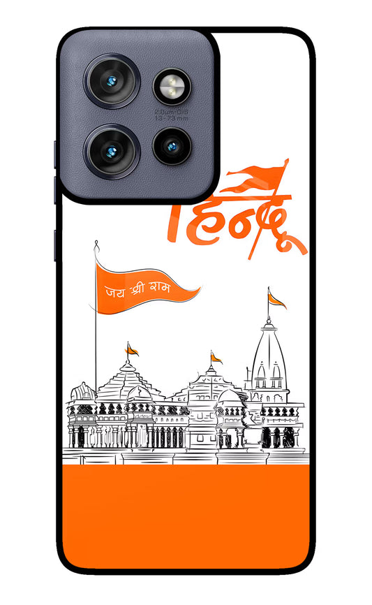 Jai Shree Ram Hindu Moto Edge 50 Neo Glass Case