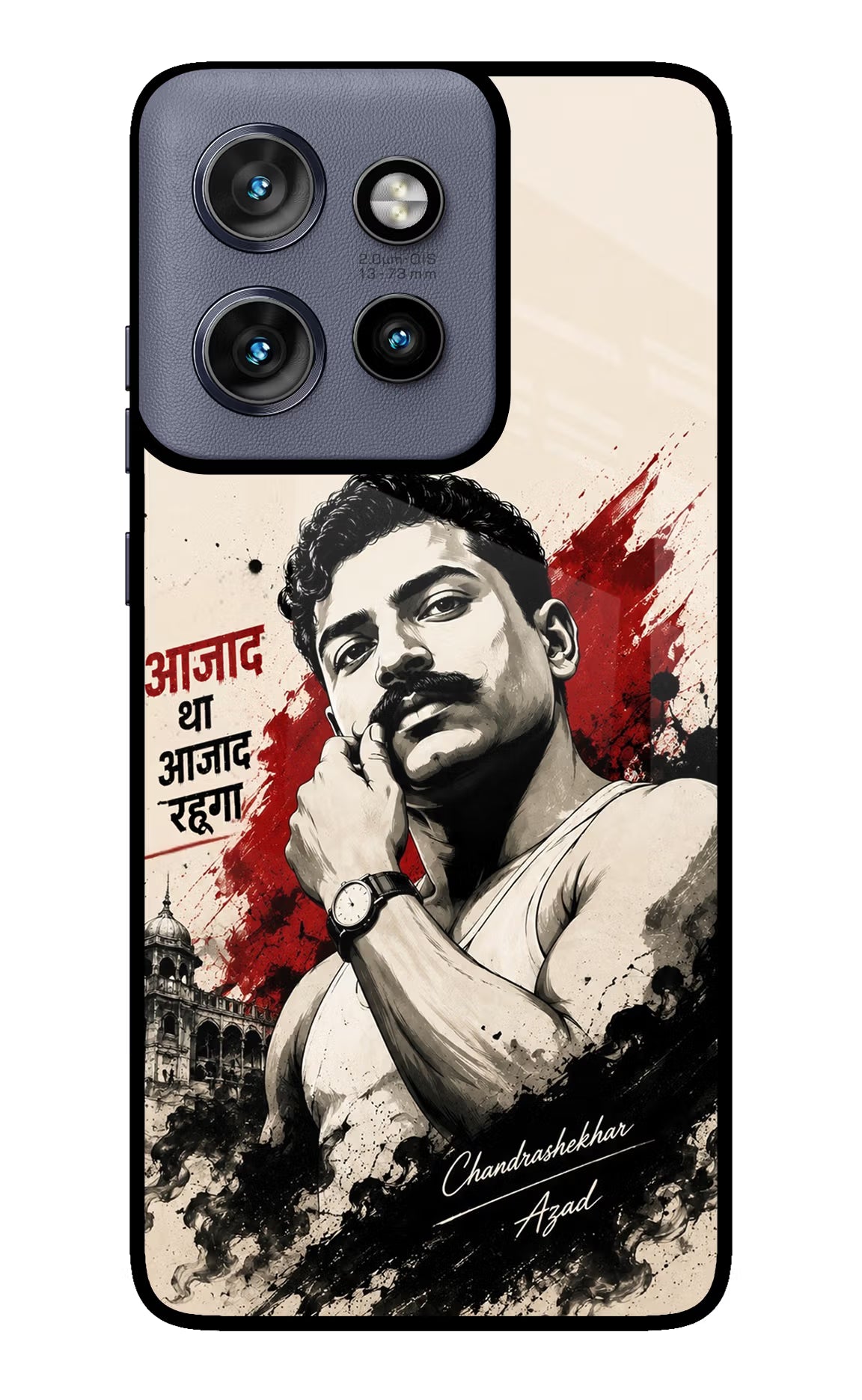 Dr. Ambedkar Visionary Moto Edge 50 Neo Glass Case