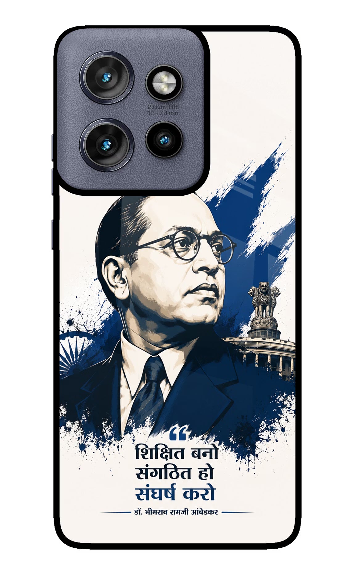 Bhagat Singh Trio Moto Edge 50 Neo Glass Case