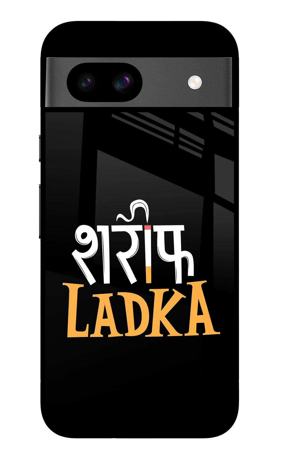 Shareef Ladka Google Pixel 8A Glass Case