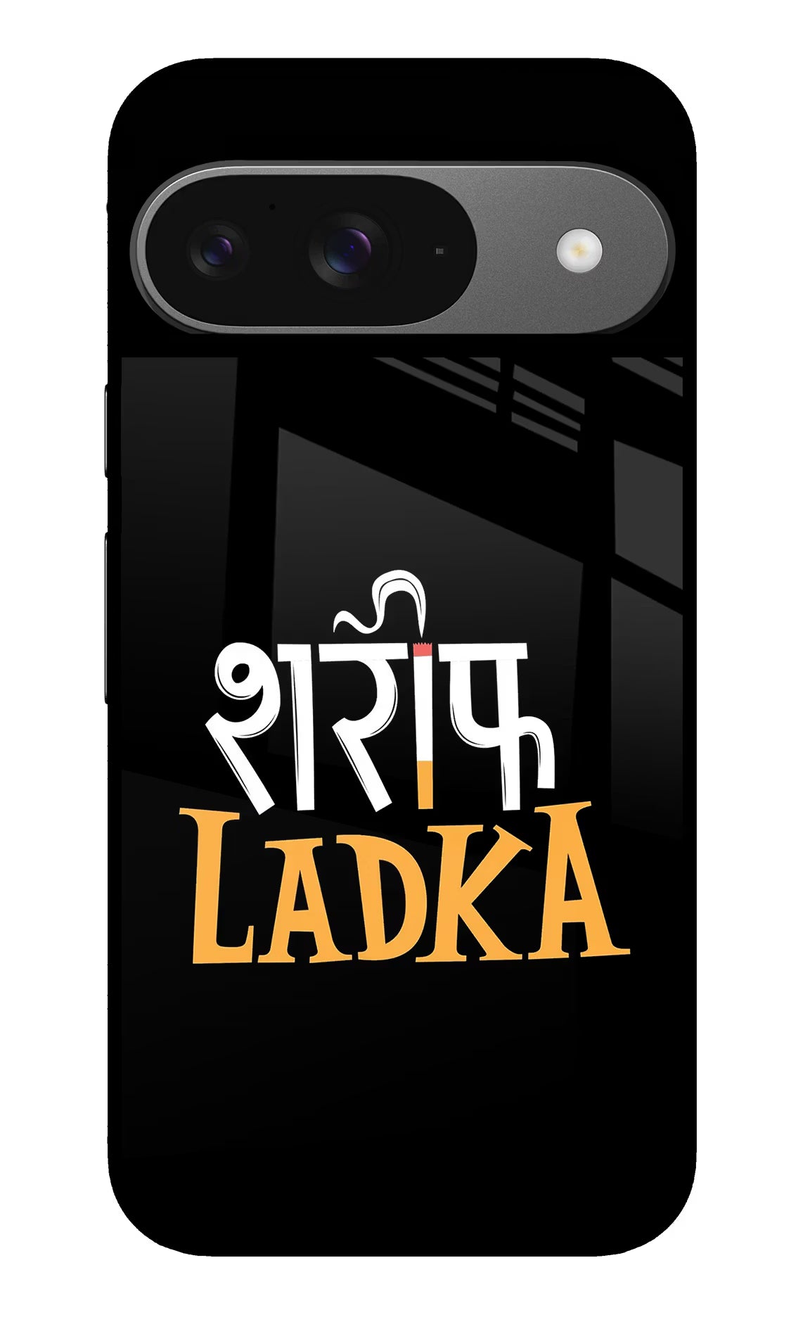 Shareef Ladka Google Pixel 9 Glass Case