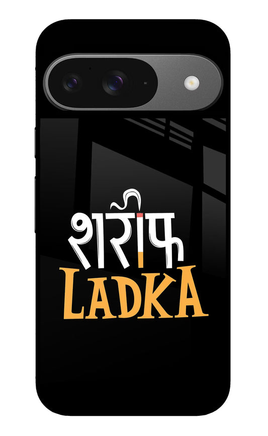 Shareef Ladka Google Pixel 9 Glass Case