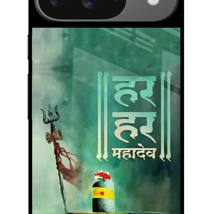 Har Har Mahadev Shivling Google Pixel 9 Glass Case