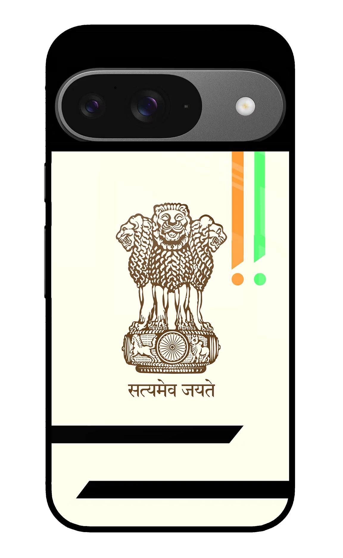 Satyamev Jayate Brown Logo Google Pixel 9 Glass Case Back Cover by Casekaro