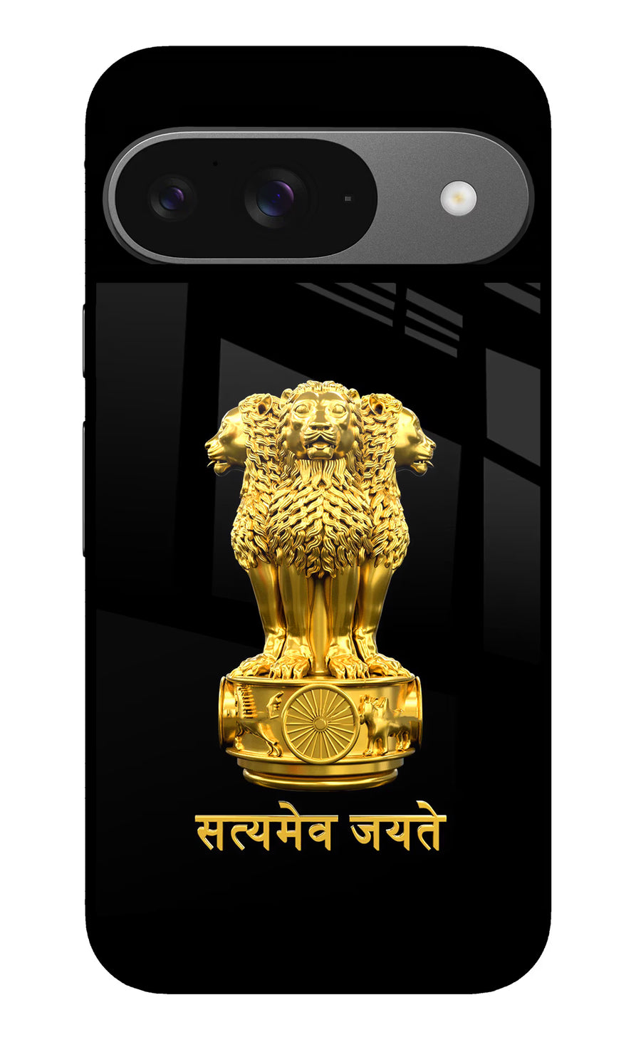 Satyamev Jayate Golden Google Pixel 9 Back Cover, Glass case