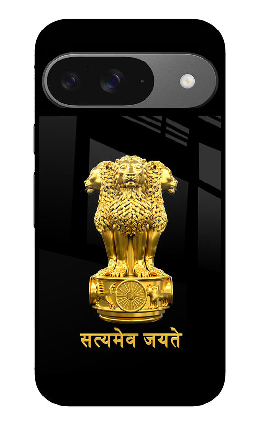 Satyamev Jayate Golden Google Pixel 9 Glass Case