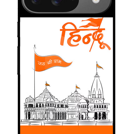 Jai Shree Ram Hindu Google Pixel 9 Glass Case