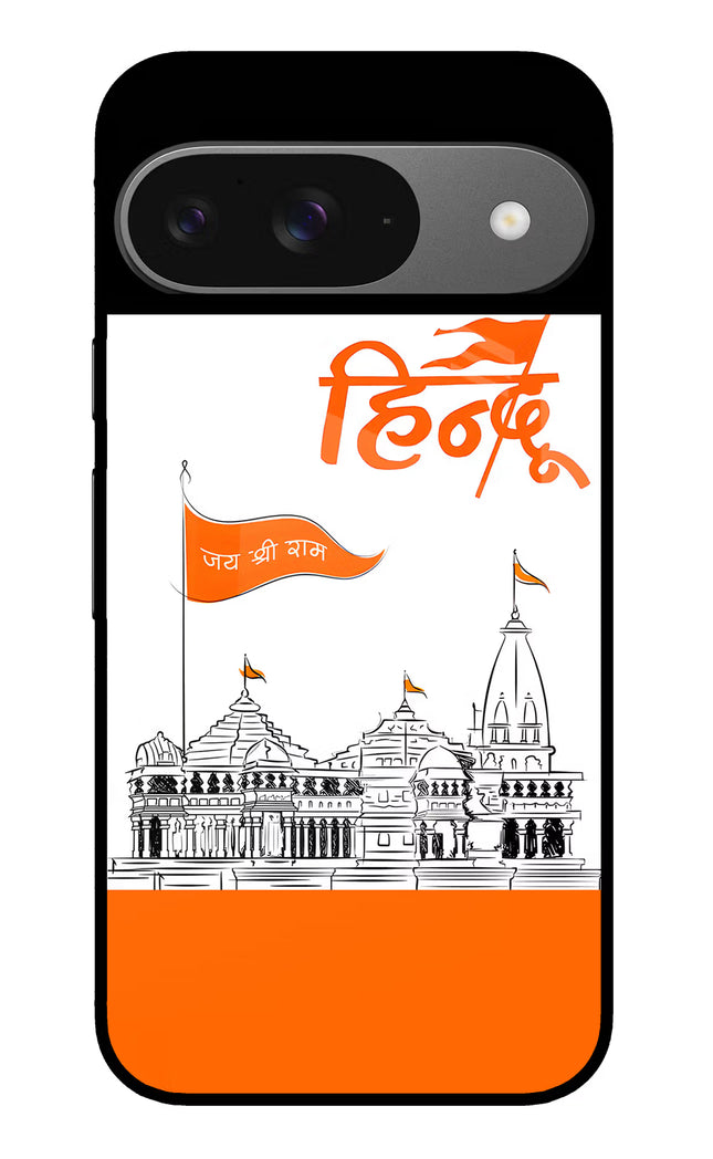 Jai Shree Ram Hindu Google Pixel 9 Glass Case