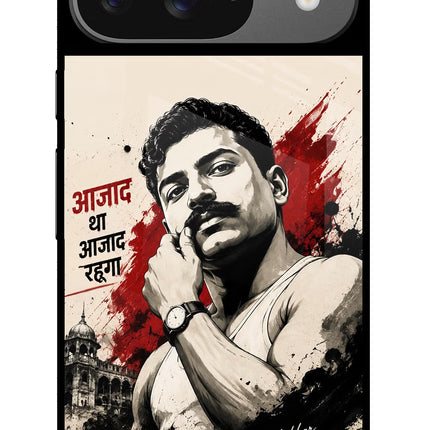 Dr. Ambedkar Visionary Google Pixel 9 Glass Case