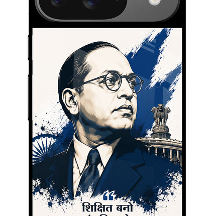 Bhagat Singh Trio Google Pixel 9 Glass Case