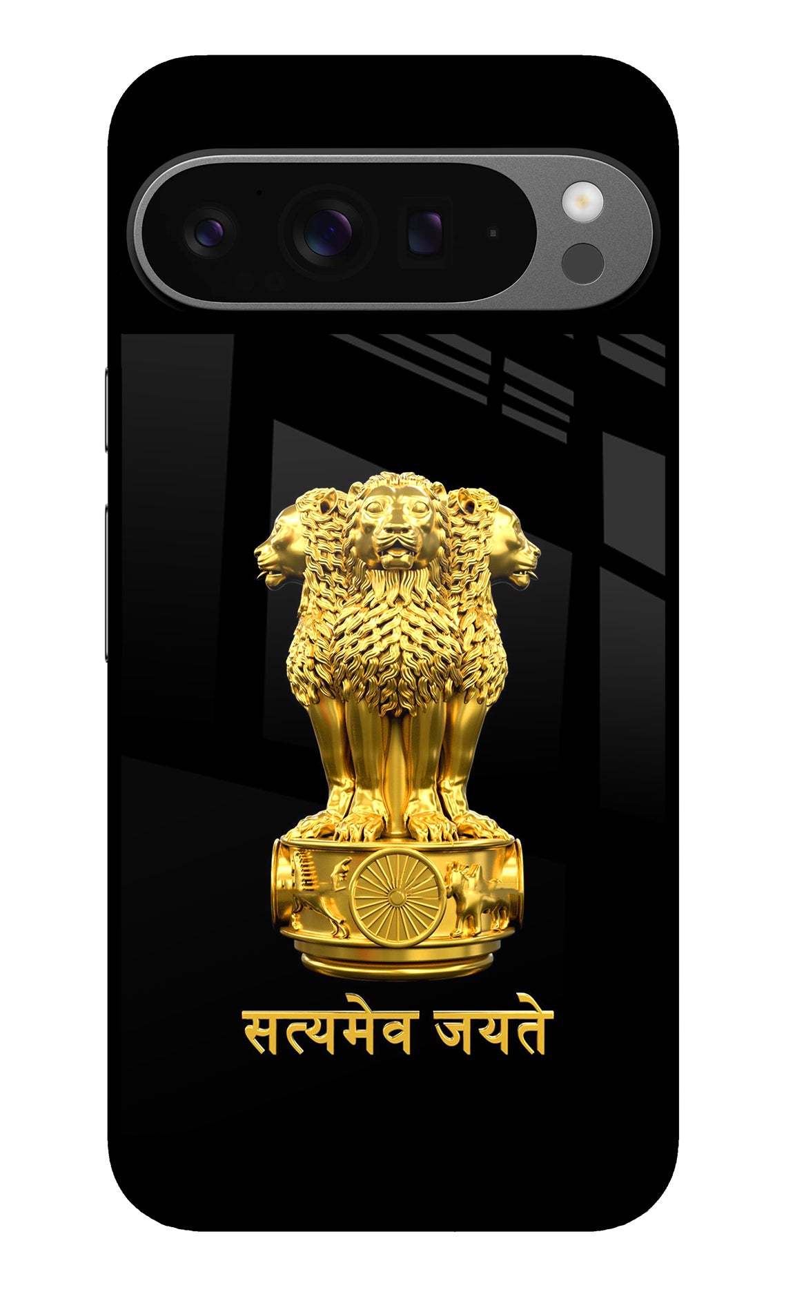 Satyamev Jayate Golden Google Pixel 9 Pro Back Cover