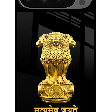 Satyamev Jayate Golden Google Pixel 9 Pro Glass Case