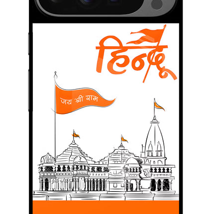 Jai Shree Ram Hindu Google Pixel 9 Pro Glass Case Back Cover by Casekaro