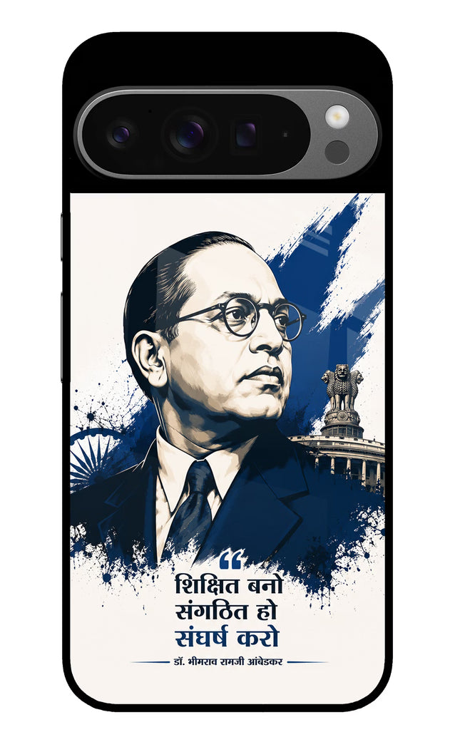 Bhagat Singh Trio Google Pixel 9 Pro Glass Case