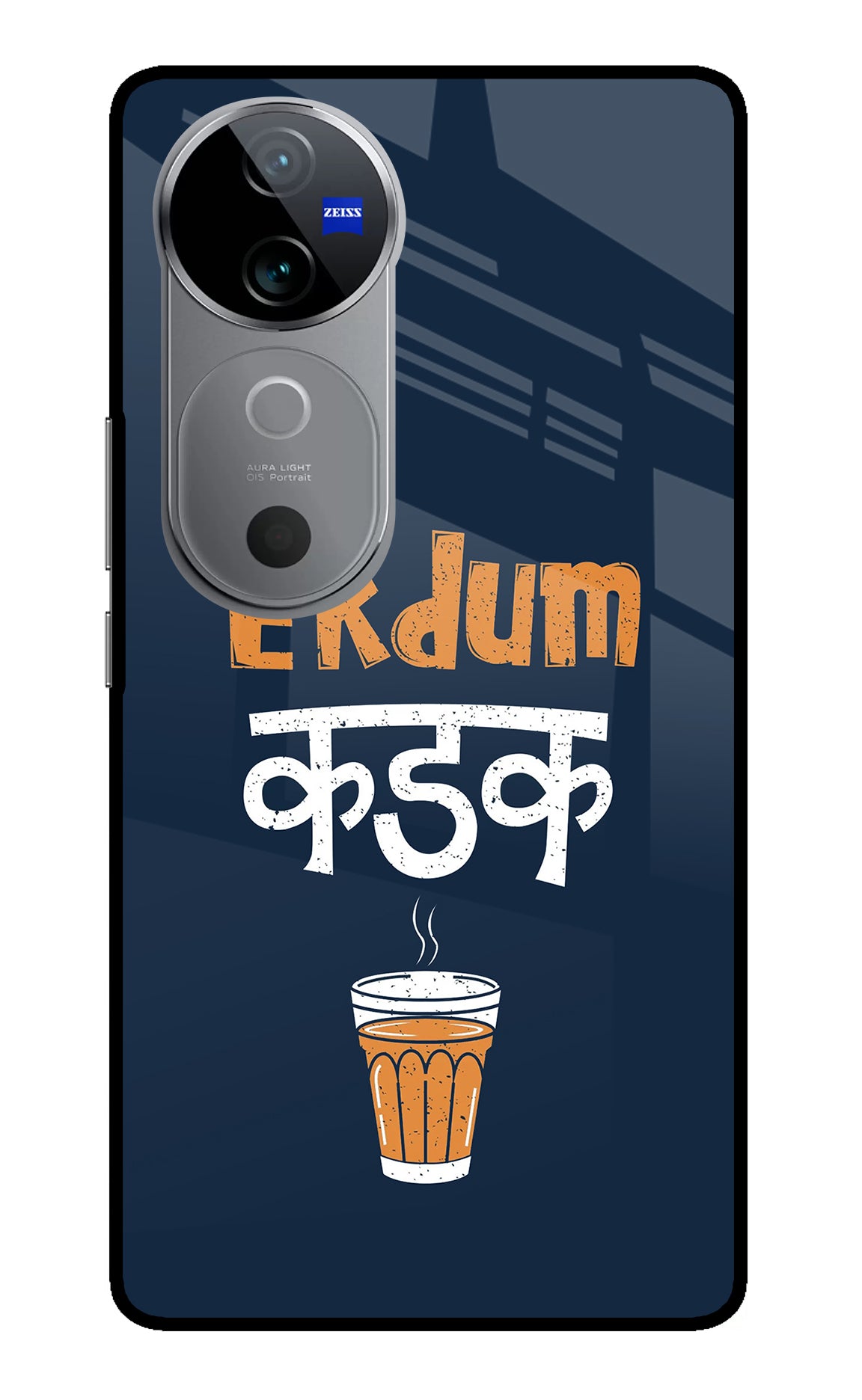 Ekdum Kadak Chai Vivo V40 5G Glass Case