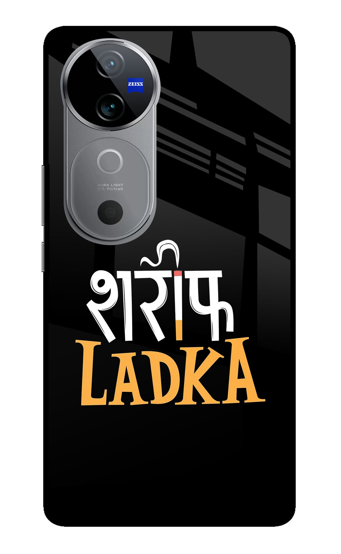 Shareef Ladka Vivo V40 5G Glass Case