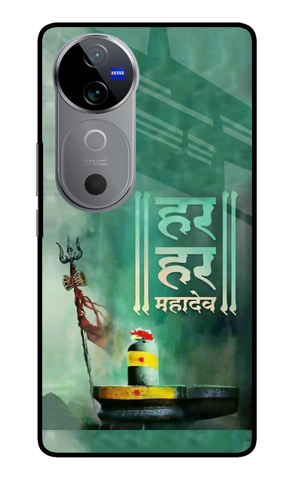 Har Har Mahadev Shivling Vivo V40 5G Glass Case Back Cover by Casekaro