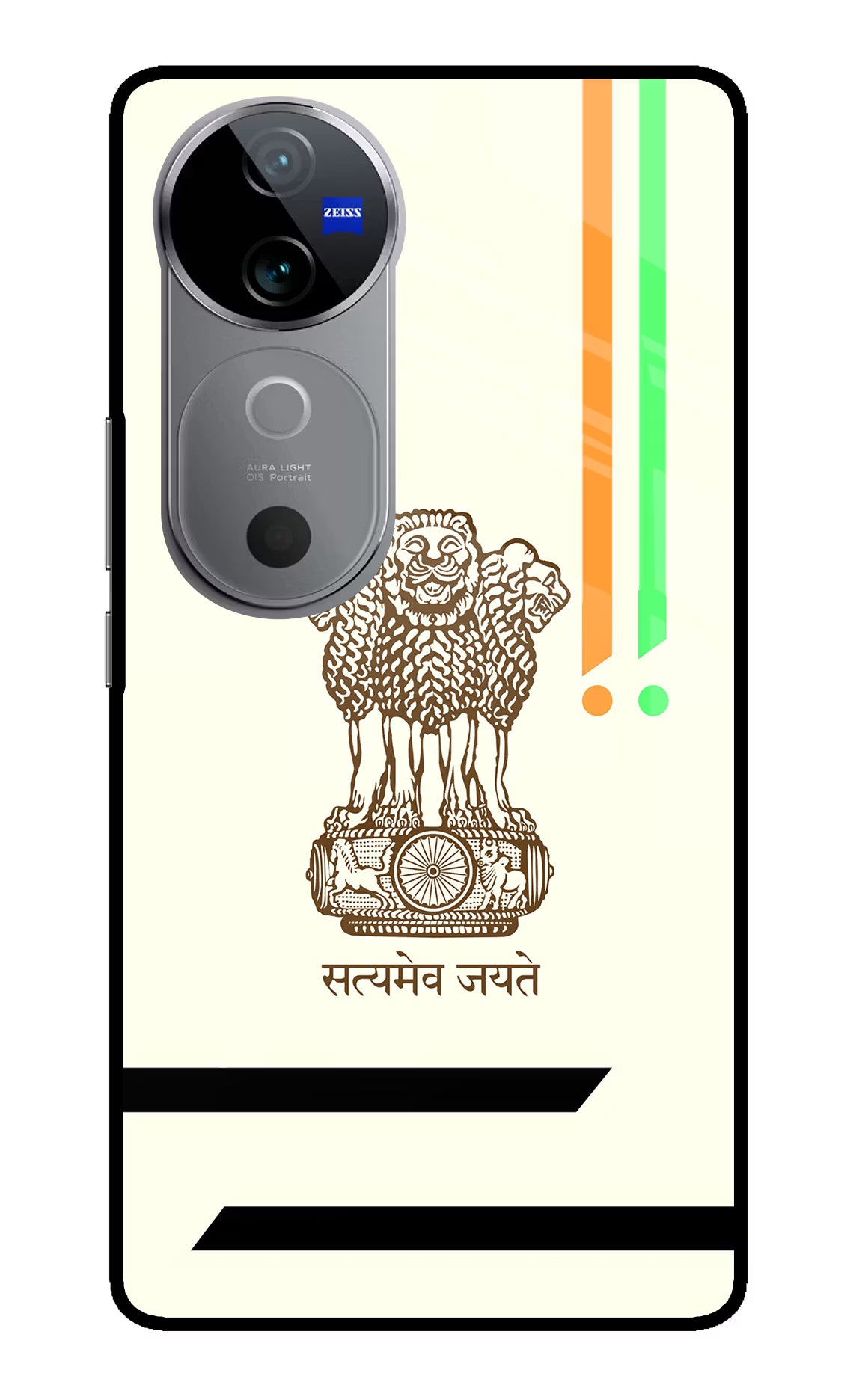 Satyamev Jayate Brown Logo Vivo V40 5G Glass Case Back Cover by Casekaro