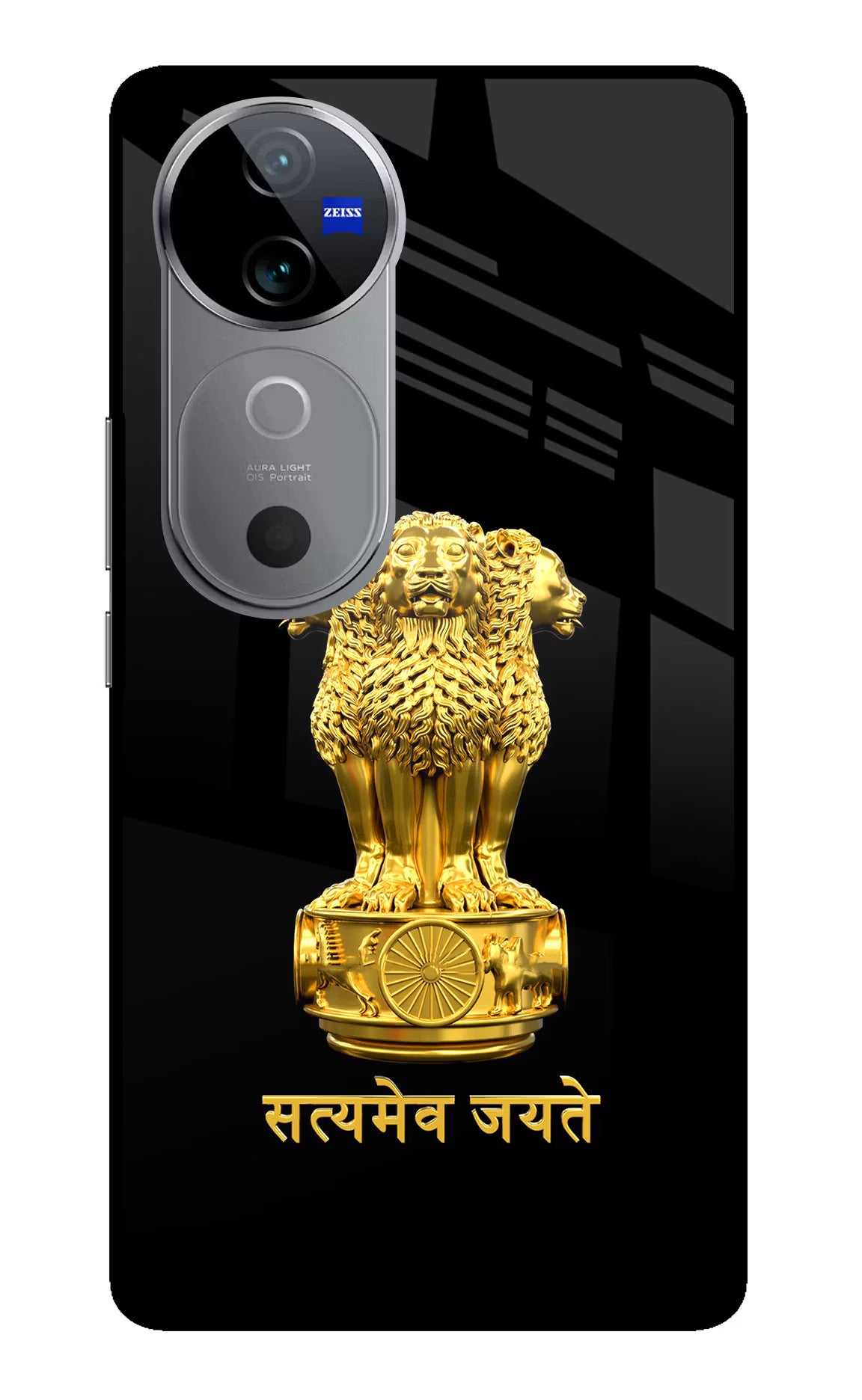 Satyamev Jayate Golden Vivo V40 5G Glass Case Back Cover by Casekaro