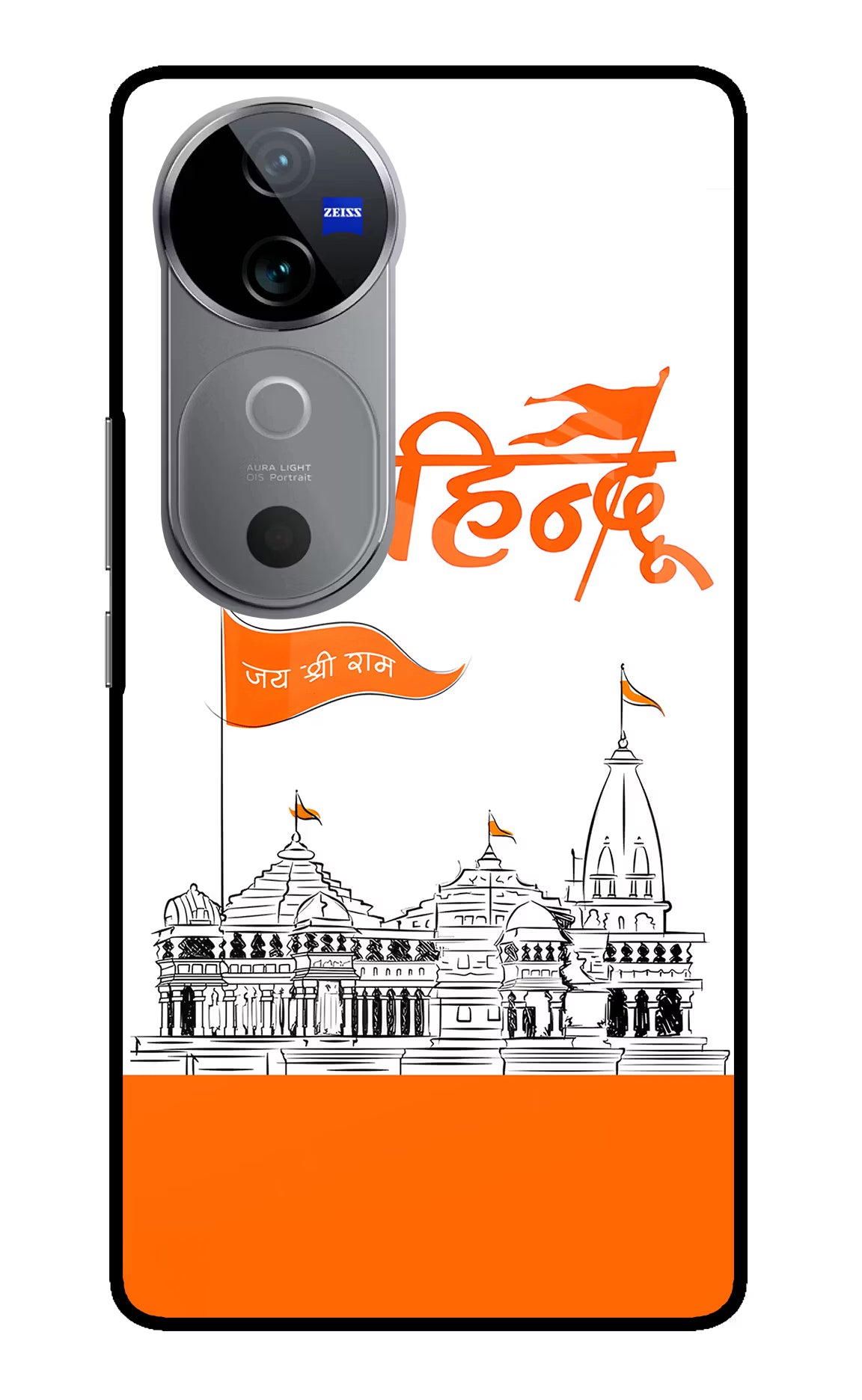 Jai Shree Ram Hindu Vivo V40 5G Glass Case Back Cover by Casekaro