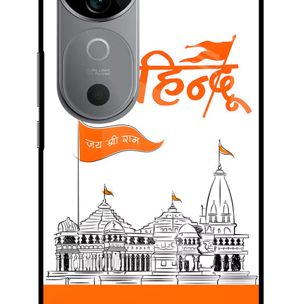 Jai Shree Ram Hindu Vivo V40 5G Glass Case