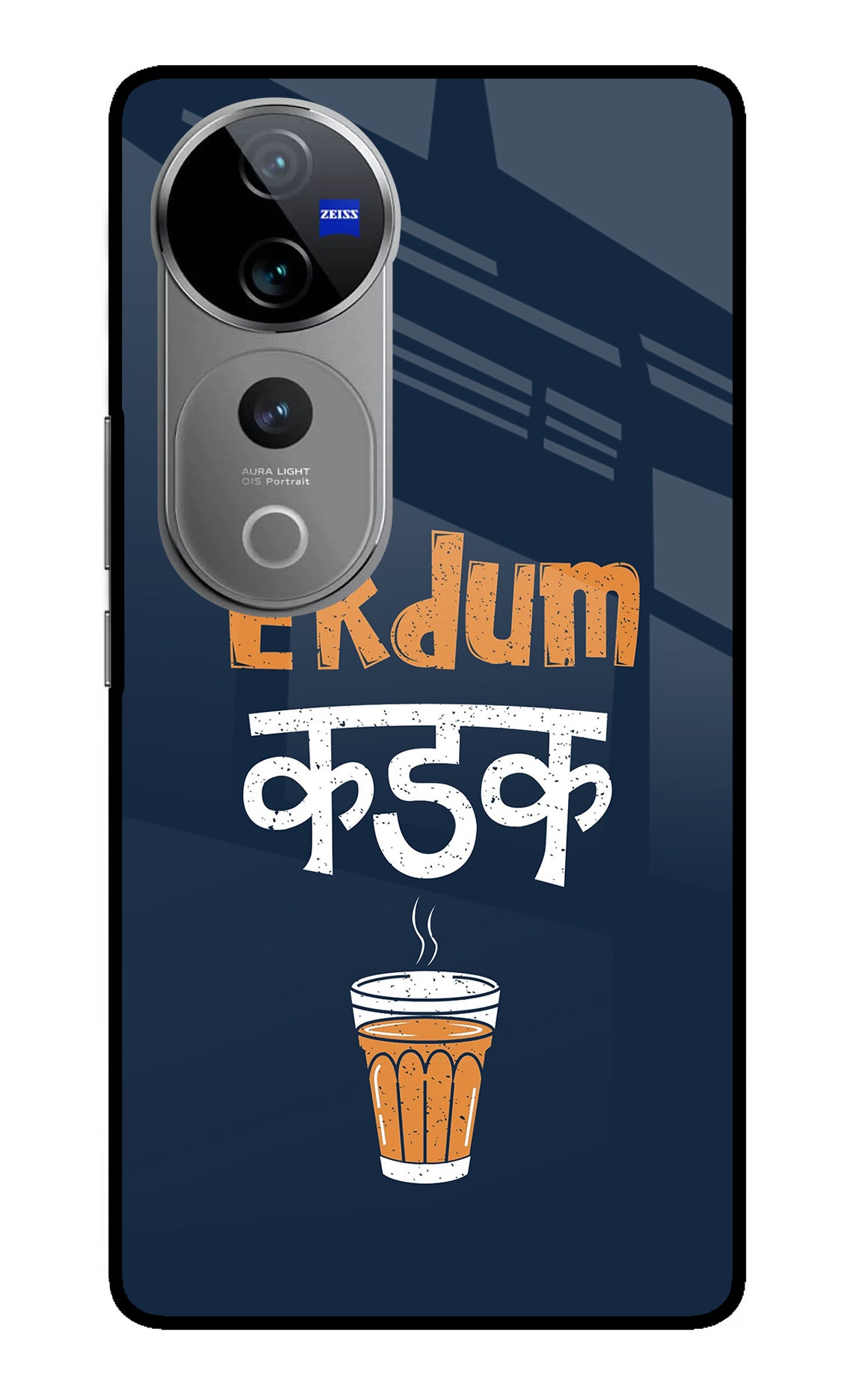 Ekdum Kadak Chai Vivo V40 Pro 5G Back Cover