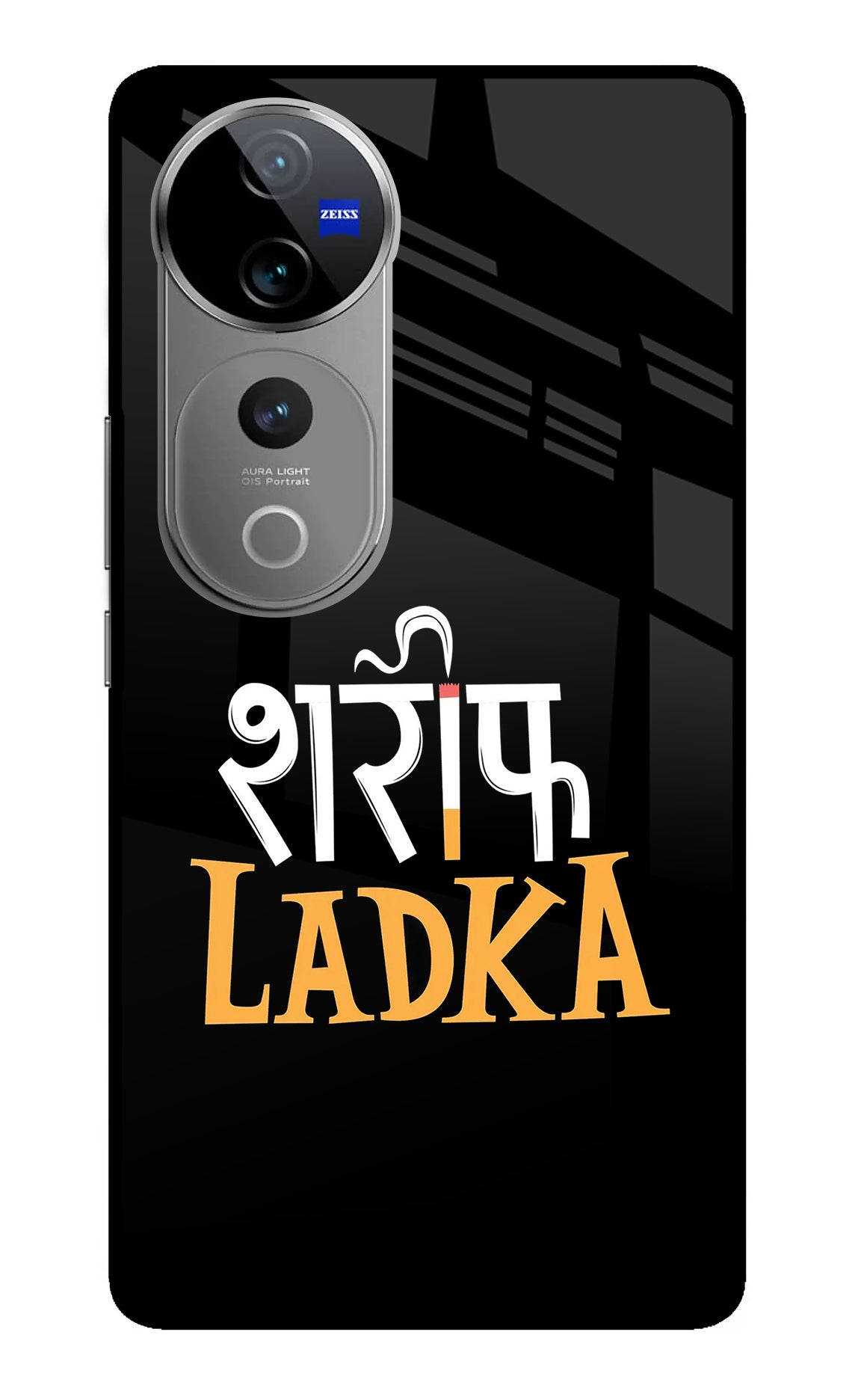 Shareef Ladka Vivo V40 Pro 5G Glass Case