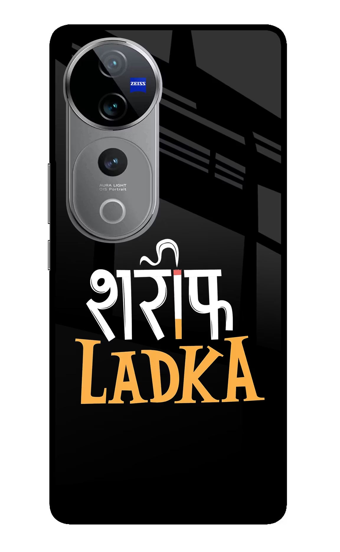 Shareef Ladka Vivo V40 Pro 5G Glass Case Back Cover by Casekaro