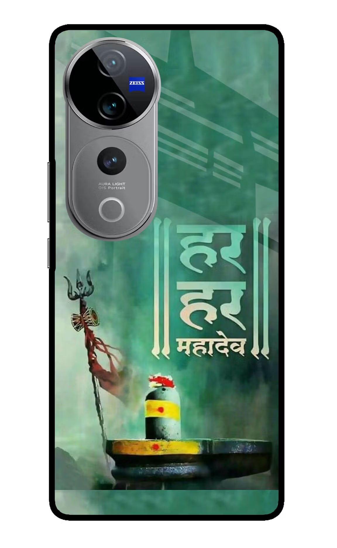 Har Har Mahadev Shivling Vivo V40 Pro 5G Glass Case Back Cover by Casekaro
