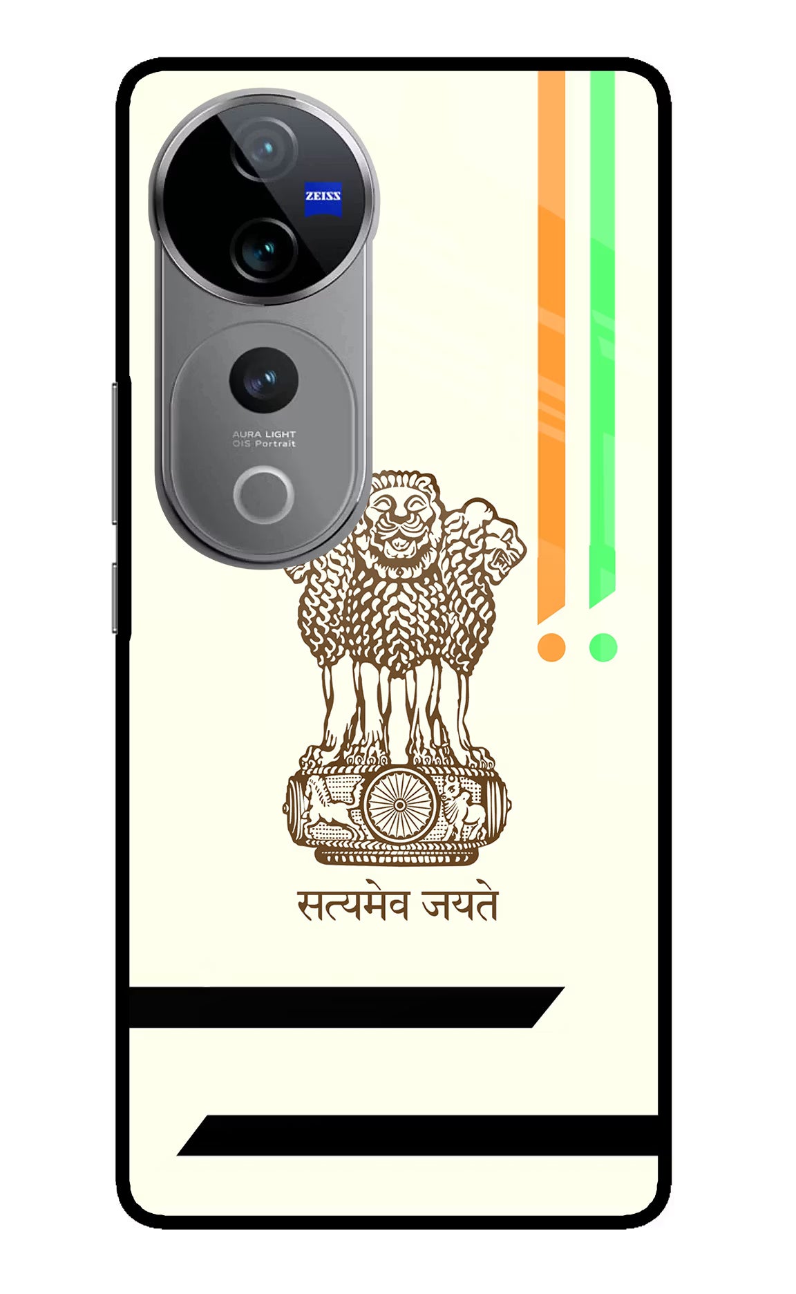 Satyamev Jayate Brown Logo Vivo V40 Pro 5G Glass Case Back Cover by Casekaro
