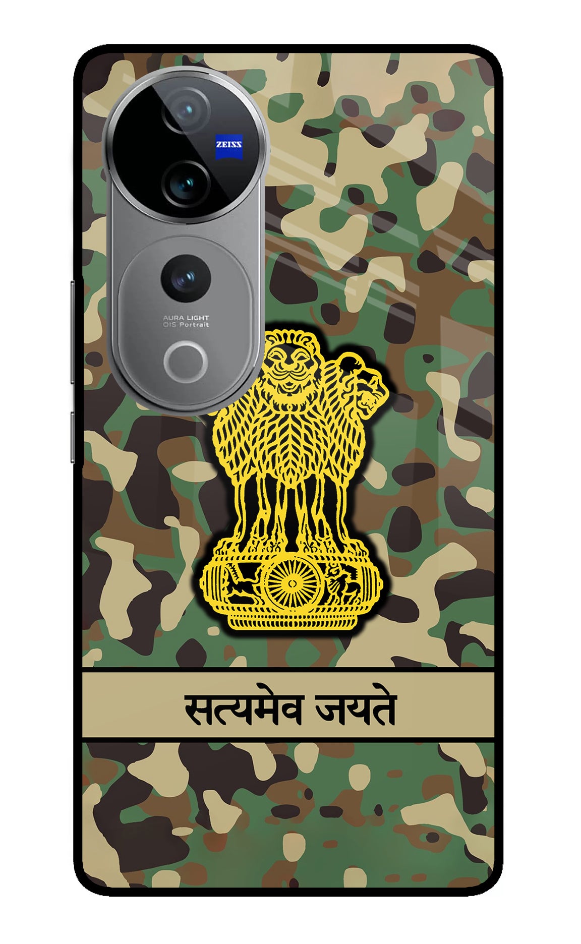 Satyamev Jayate Army Vivo V40 Pro 5G Glass Case