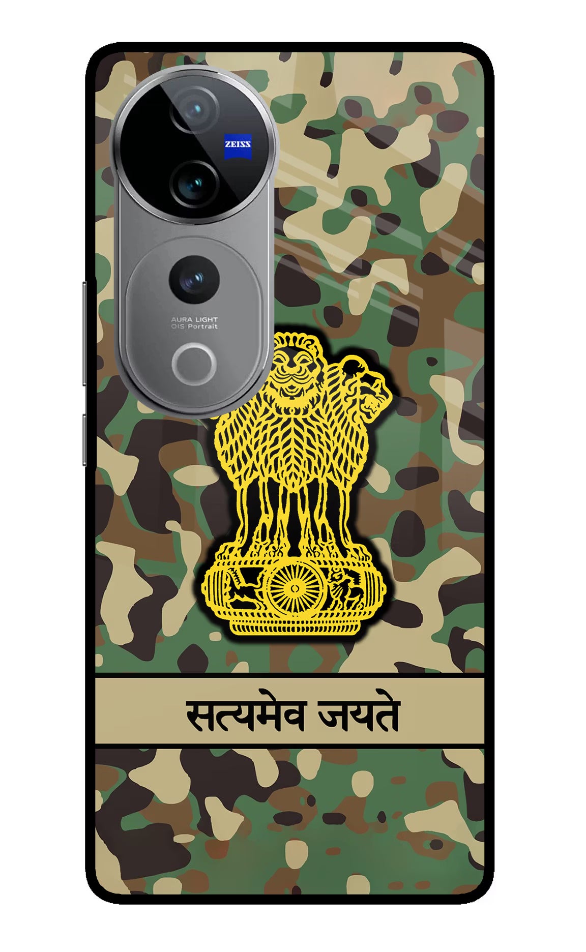 Satyamev Jayate Army Vivo V40 Pro 5G Glass Case Back Cover by Casekaro
