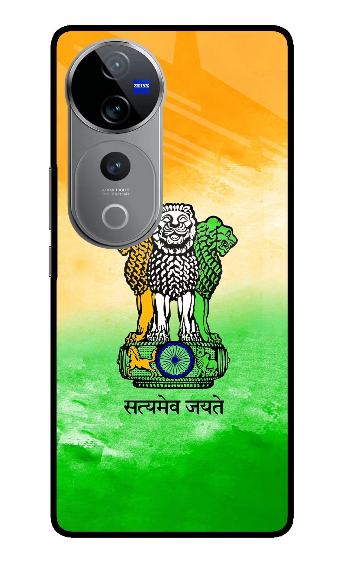 Satyamev Jayate Flag Vivo V40 Pro 5G Glass Case Back Cover by Casekaro