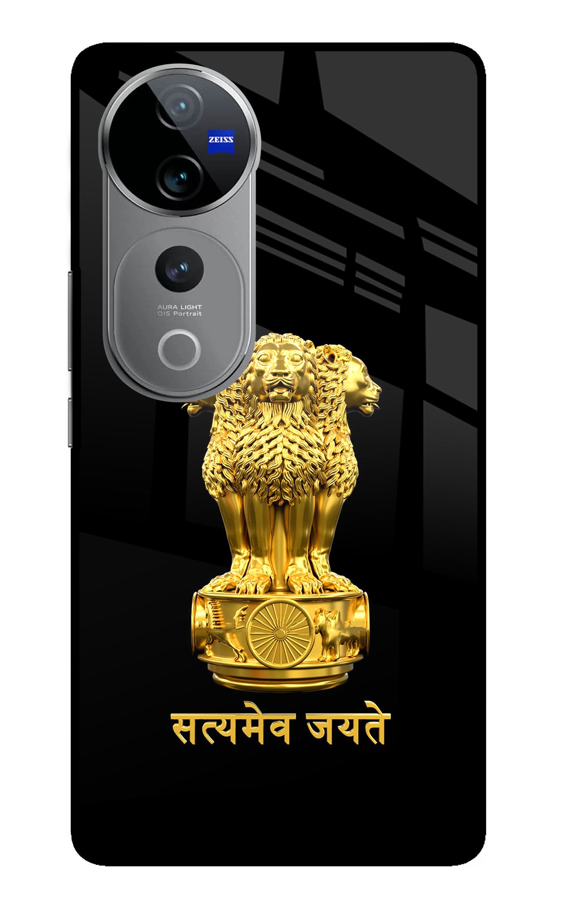 Satyamev Jayate Golden Vivo V40 Pro 5G Back Cover