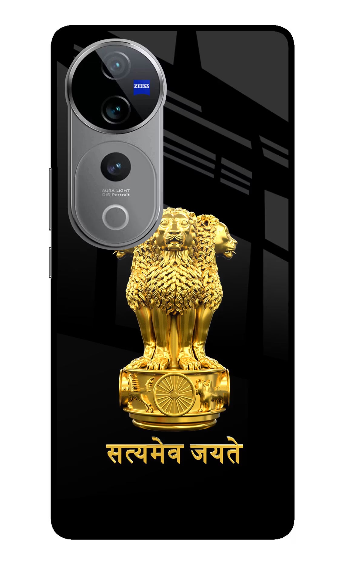 Satyamev Jayate Golden Vivo V40 Pro 5G Glass Case Back Cover by Casekaro