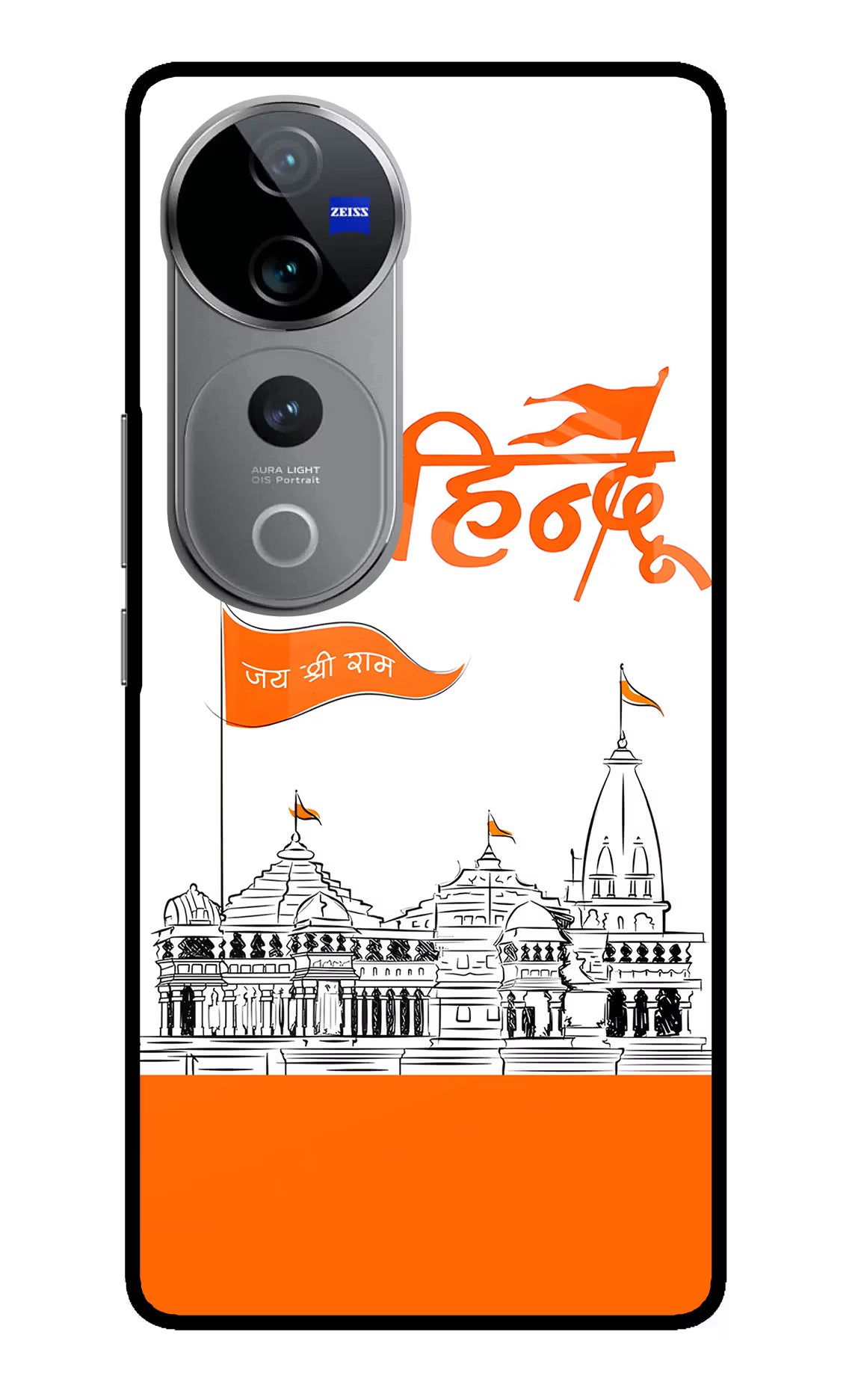 Jai Shree Ram Hindu Vivo V40 Pro 5G Glass Case Back Cover by Casekaro