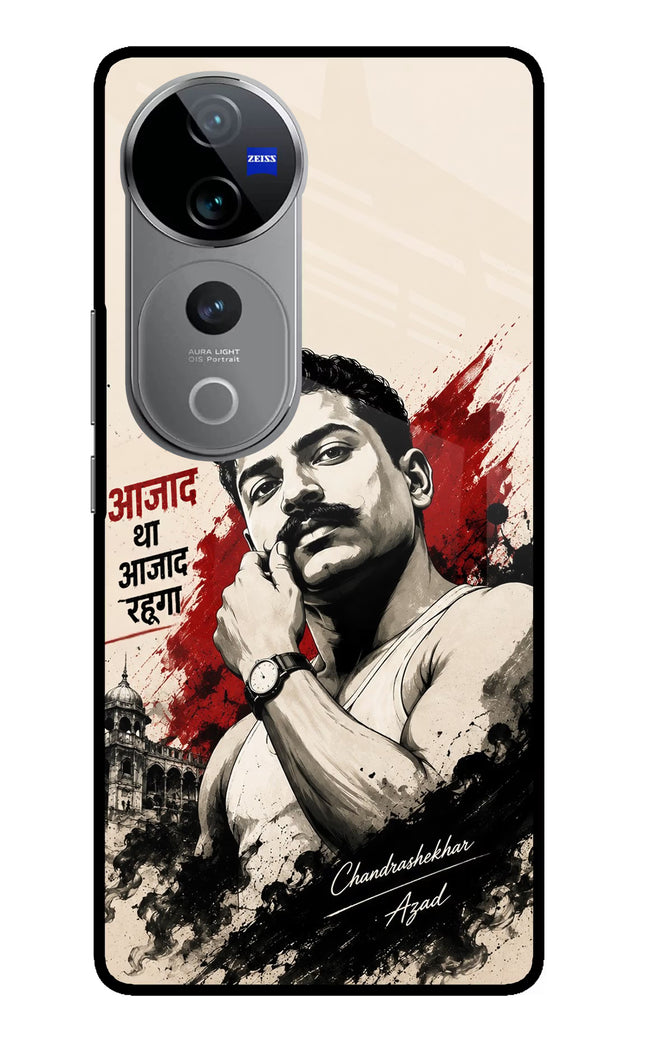 Dr. Ambedkar Visionary Vivo V40 Pro 5G Glass Case