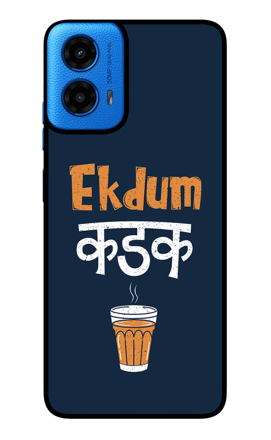 Ekdum Kadak Chai Moto G45 Glass Case