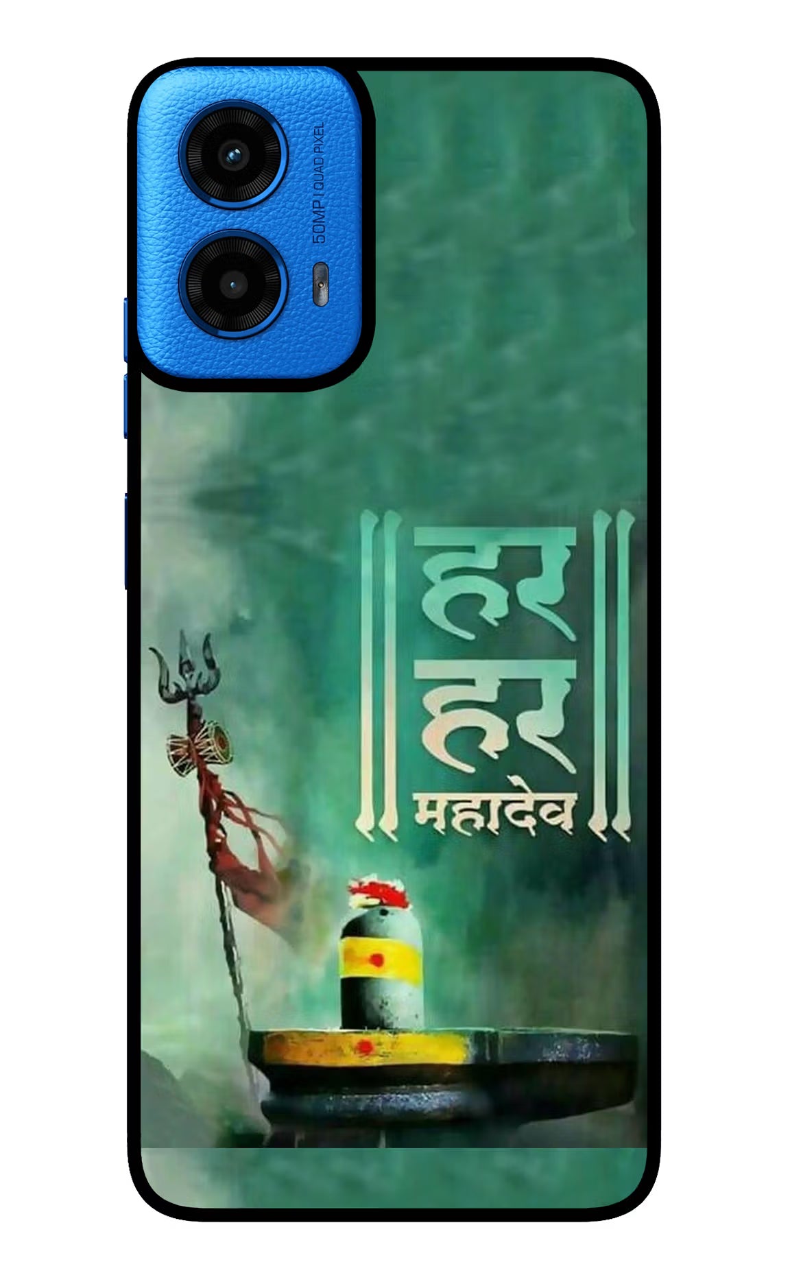 Har Har Mahadev Shivling Moto G45 Glass Case Back Cover by Casekaro