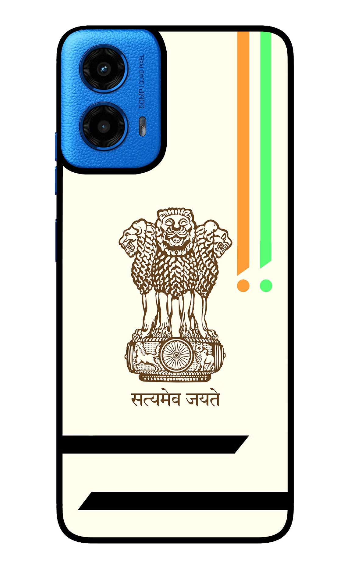 Satyamev Jayate Brown Logo Moto G45 Glass Case Back Cover by Casekaro