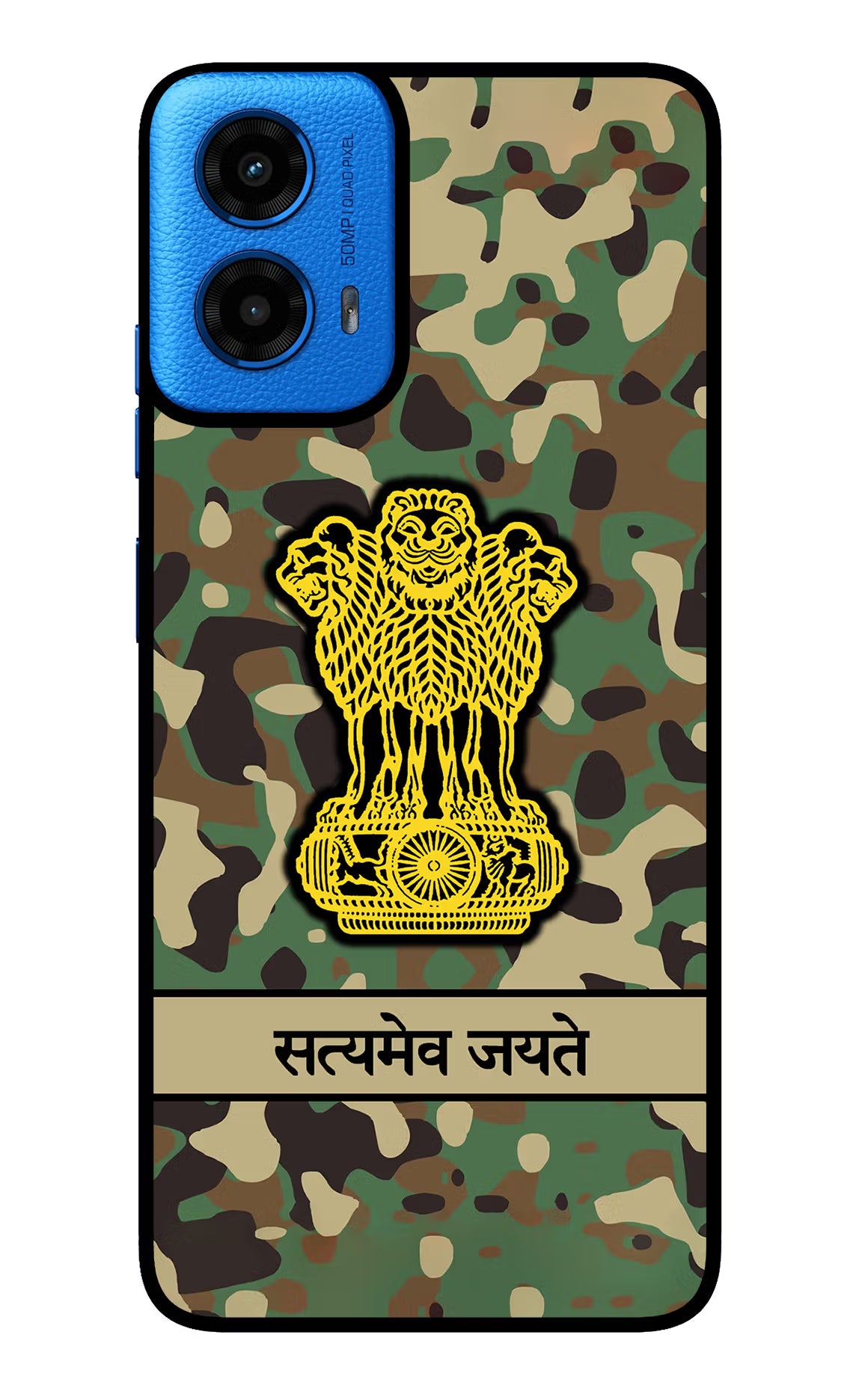 Satyamev Jayate Army Moto G45 Glass Case Back Cover by Casekaro